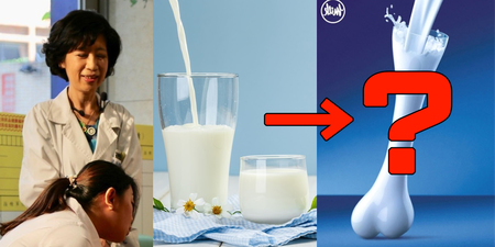 陳佩琪開砲：喝牛奶防骨質疏鬆「沒醫學根據」 ，反而越喝越骨折？｜每日健康 Health