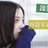 「躁鬱症」自殺率高過憂鬱症!異常興奮、易怒:出現「八大徵兆」速就醫|每日健康