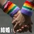 看到「男男、女女」牽手就噁心?小心「恐同症」中毒!學者教你區別「兩種恐同」|每日健康 Health