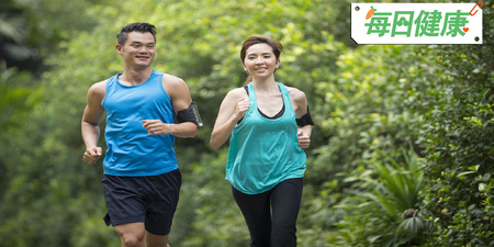 什麼運動最能減肥？快走、慢跑哪個好？關鍵在這一點｜每日健康Health
