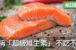 鮭魚富含蝦紅素：抑制癌細胞生長、腫瘤，一素抵三素｜每日健康 Health