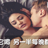 單喝豆漿太遜!加這些一起喝,潤燥養顏、性功能大幅升級免吃藥|每日健康 Health