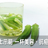 一杯美容、強免疫、擊退癌症!潘懷宗博士教你自製秋葵養生汁,全家大小都該喝|每日健康 Health
