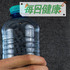 比針灸有效!大腹便便肚子痛得要命,拿寶特瓶這樣熱敷穴位就夠,宿便迅速排空、小腹也變小了|每日健康 Health