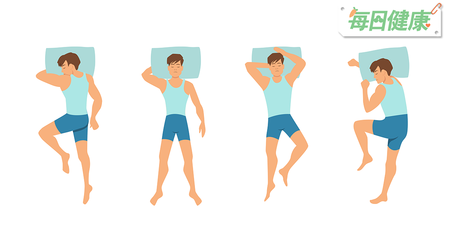 腰酸背痛、睡眠呼吸中止都是「仰睡」害的？醫師：側睡的確比較好｜每日健康 Health