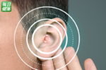 內耳傷害導致聽力受損不可逆！醫師：除了避免噪音，你更要少吃這5種藥