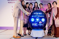 攜手鴻海、NVIDIA打造「智慧醫院」！ 台灣專師學會領銜亞太 7 國簽署 MOU