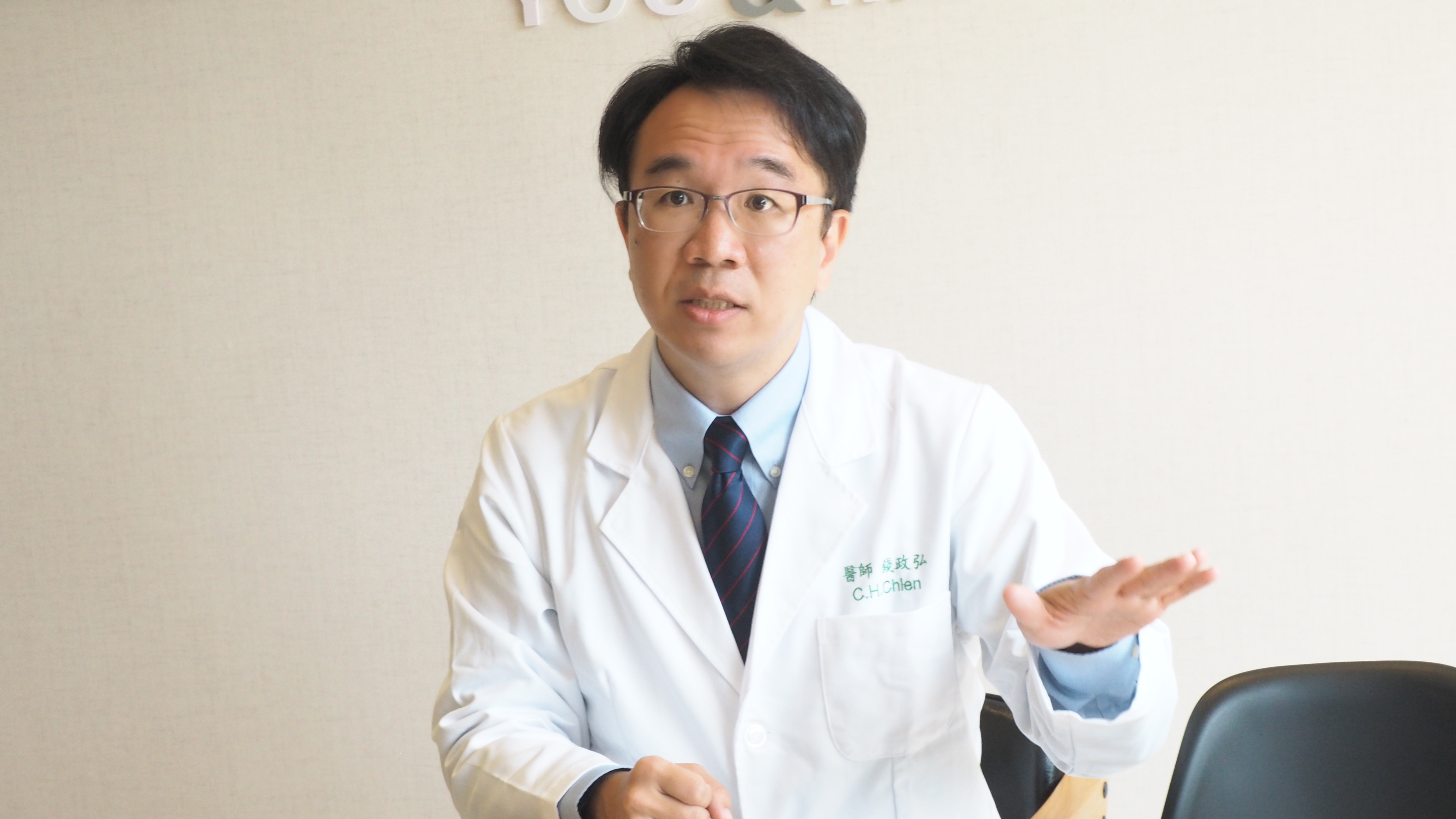 每日健康攝