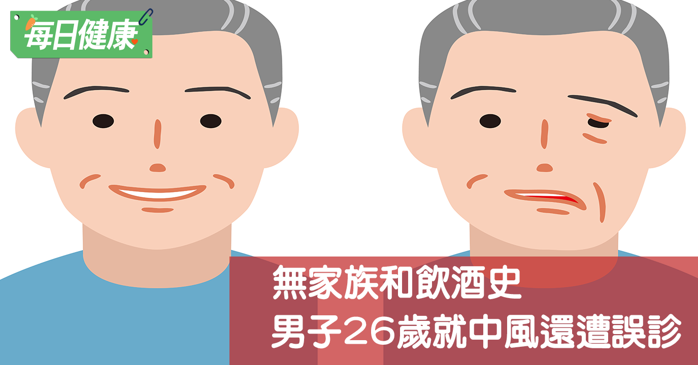 alphabe/ Shutterstock