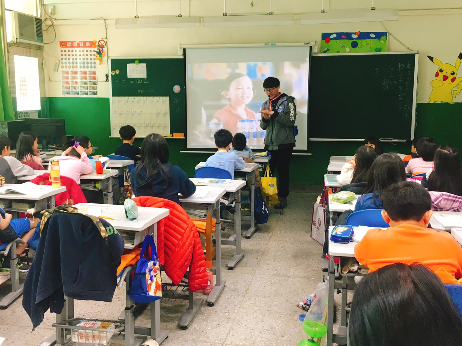 阿宥與萬話童的成長手札