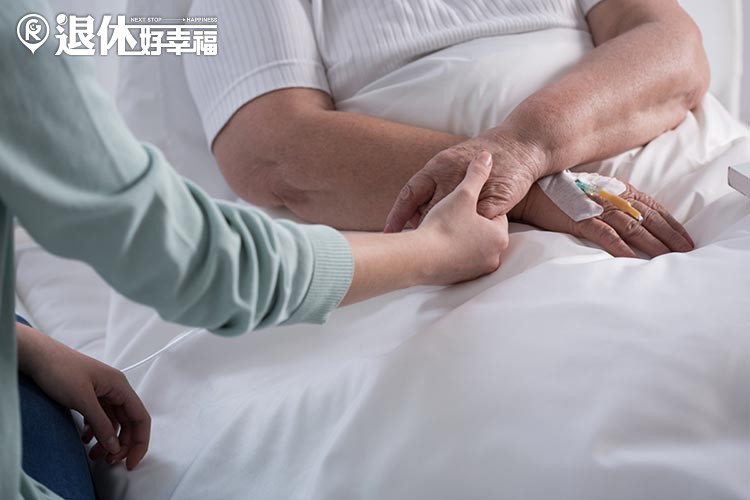 https://retire.hhh.com.tw/article/cont/1630