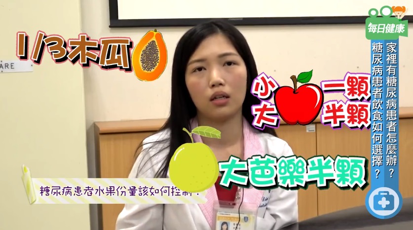 每日健康
