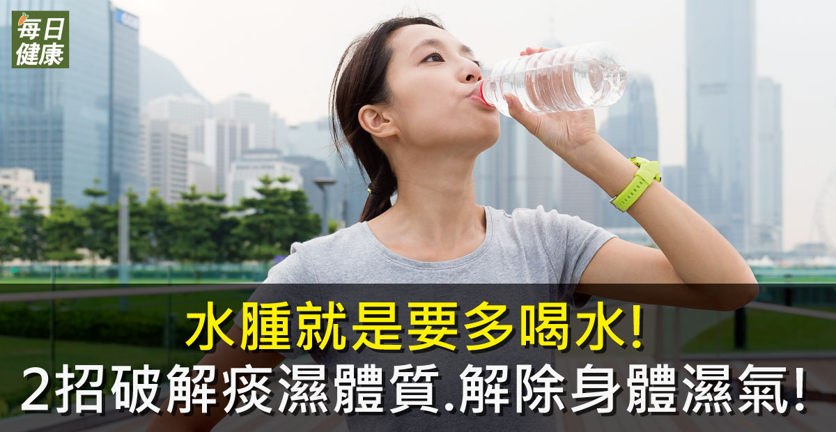 leungchopan/shutterstock