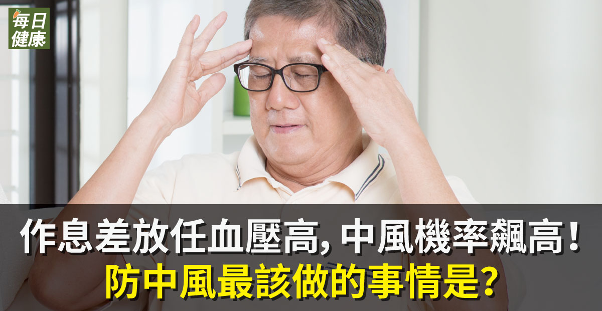 szefei/shutterstock