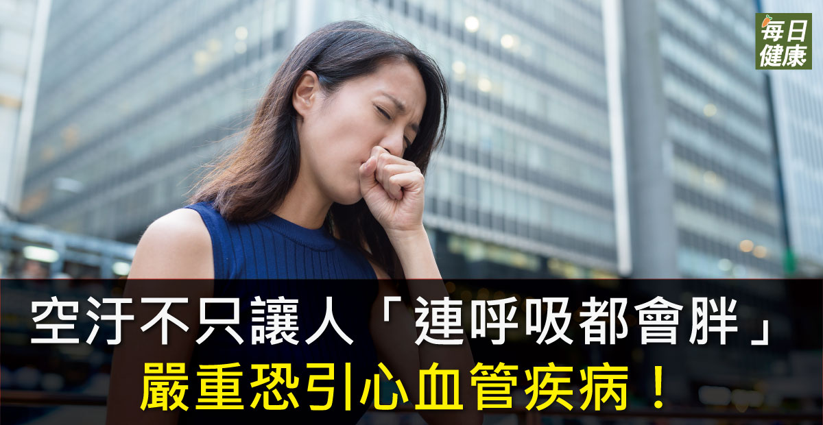 leungchopan / shutterstock
