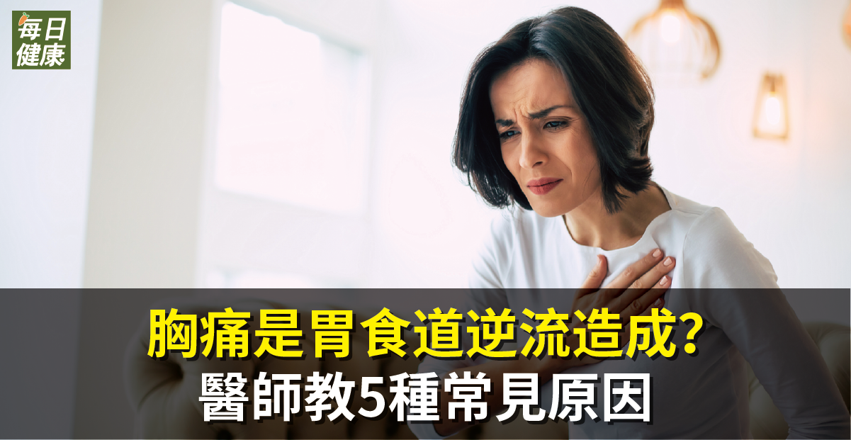 shutterstock