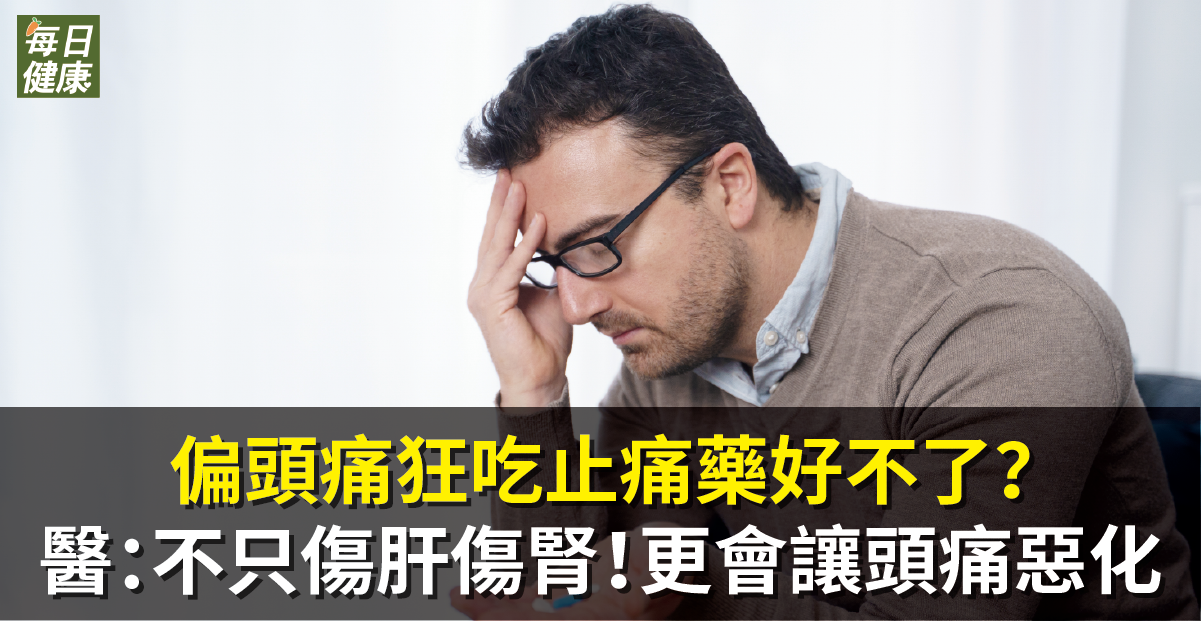 shutterstock