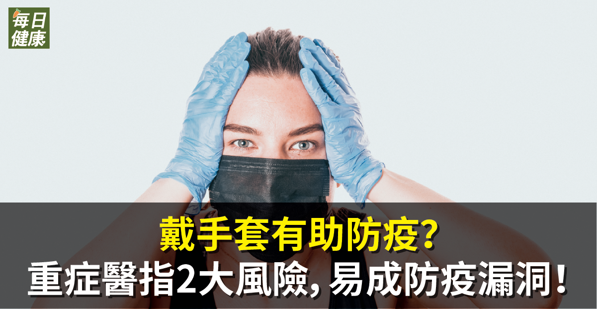 shutterstock