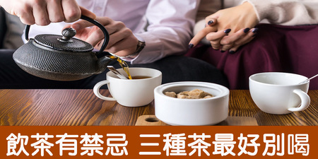 綠茶解暑，菊花茶清肝明目！「夏季飲茶」看「體質」挑選最養生，但「3種茶」不喝為妙｜每日健康Health