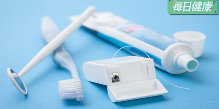 牙線怎麼用？貝氏刷牙法怎麼刷？穩定血糖從口開始｜每日健康