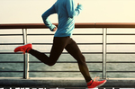 戶外跑步更勝跑步機？科學證實：戶外跑步降低血壓、瘦得更快｜每日健康 Health