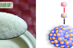 科學家：癌症是一種代謝疾病，吃太多這種調味料的人最容易發作｜每日健康 Health