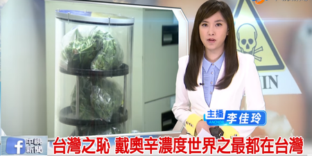 不只雞蛋裡面有！這幾種魚、海鮮「戴奧辛」含量都破表！不想吃進一堆毒必知的食安真相