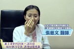 噴嚏打不停沒救了？張慈文教你兩器官顧好根治鼻過敏｜每日健康 Health