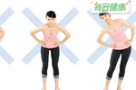 日本復健師教你如何「骨骼回正」，髖關節旋轉三步驟｜每日健康 Health