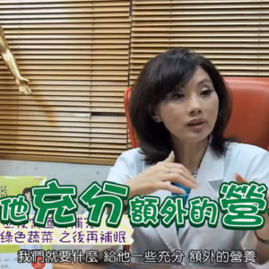 不得不熬夜時該怎麼辦？名中醫吳明珠教一招護肝解毒