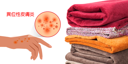 家裡的床被單多久洗一次？改善「異位性皮膚炎」一定要知道的十件事