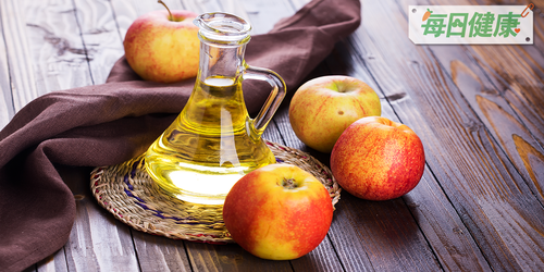你一定不知道的「蘋果醋」六大好處！在「晚上」喝竟然會更有效？｜每日健康Health