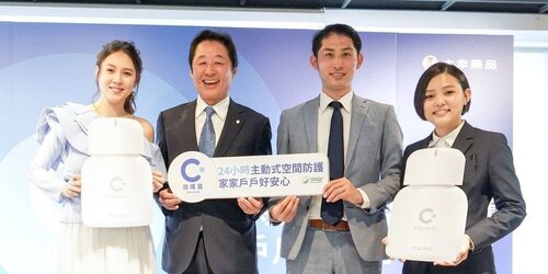 【SNQ愛健康】革新感控技術日本老藥廠成功轉型、落實預防醫學