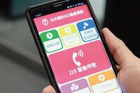 CPR「叫叫壓電」怕忘記？醫推急救APP，AED地圖、急救電話、流程全都有