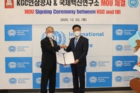 高麗蔘含人蔘皂苷受青睞　韓國人蔘公社與國際疫苗研究所展開合作