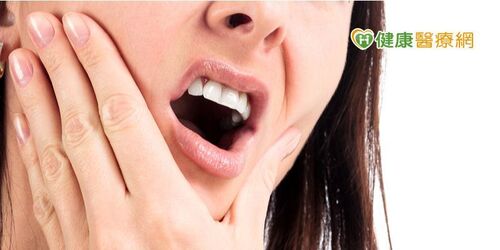 牙周病好了又復發？「全口牙周病治療」維護牙健康