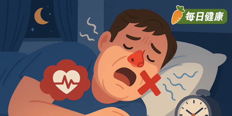 打呼不只影響睡眠！醫示警「這病」恐致心臟病、高血壓　1習慣也要小心