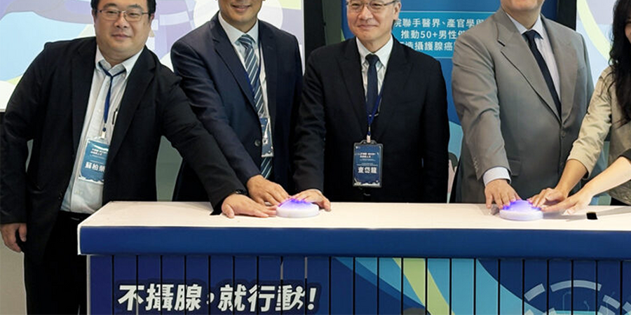 怕被說「性無能」不願就醫！ 台男攝護腺癌篩檢意識不足，醫示警：30幾歲就可能罹癌