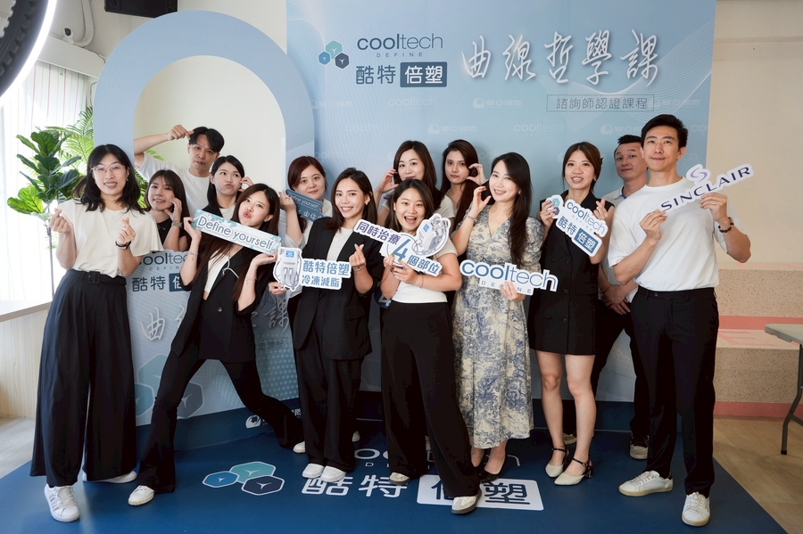 全球都在瘋瘦 專家提醒魔鬼藏在細節 Cooltech Define 帶你探索精緻體雕體驗