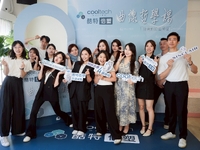 全球都在瘋瘦 專家提醒魔鬼藏在細節 Cooltech Define 帶你探索精緻體雕體驗