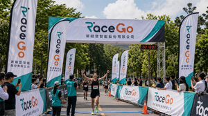 把每場賽事變成會員經濟——股感、新達共同千萬投資 RaceGo 競賽咖,搶攻運動賽事第一手數據 把每場賽事變成會員經濟——股感、新達共同千萬投資 RaceGo 競賽咖,搶攻運動賽事第一手數據