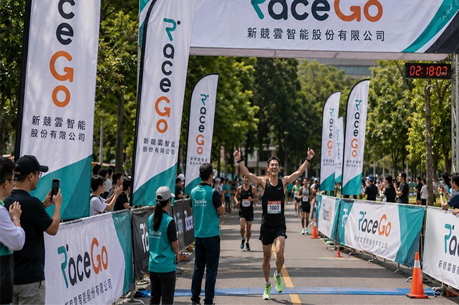 把每場賽事變成會員經濟——股感、新達共同千萬投資 RaceGo 競賽咖，搶攻運動賽事第一手數據