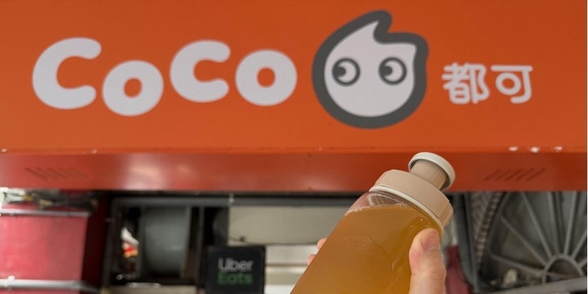 CoCo「金蘋烏龍＋茶凍」脆上推爆！網友加1料大讚：真的超好喝