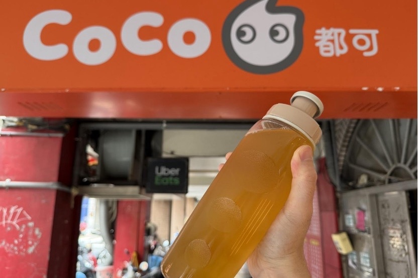 CoCo「金蘋烏龍＋茶凍」脆上推爆！網友加1料大讚：真的超好喝