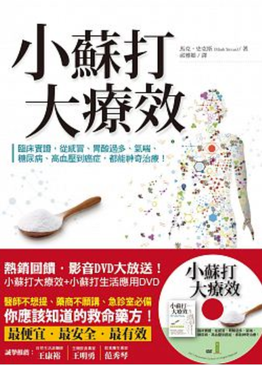 柿子文化