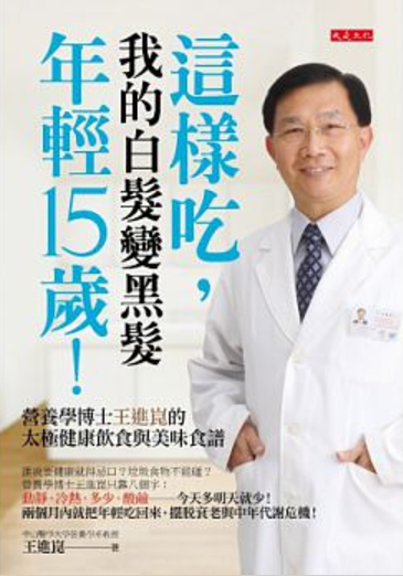 大是文化