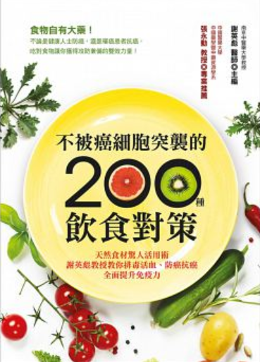 大都會文化