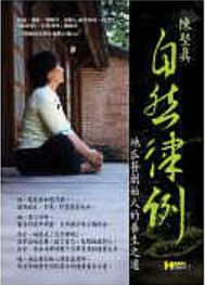 如何出版社