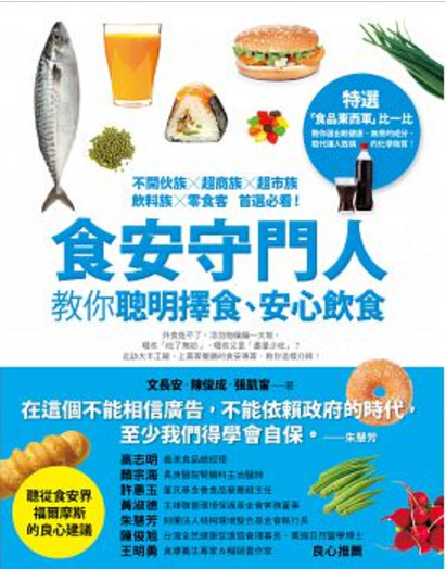 如何出版社