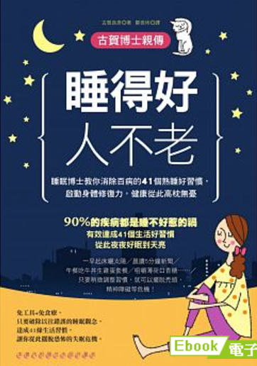 布克文化